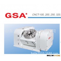 供應臺灣旭陽雙軸電腦數控分度盤CNCT-250R
